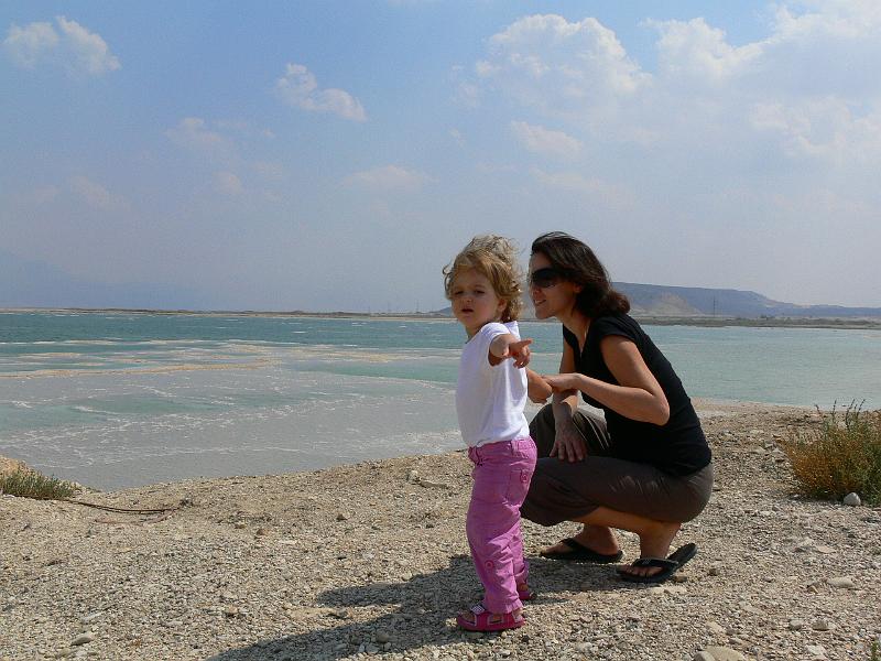 Dead Sea (10).JPG